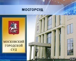 Обвиняемые во взрыве на Черкизовском рынке сядут пожизненно