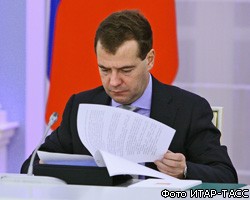 Д.Медведев провел перестановки в армии: уволены 3 генерала