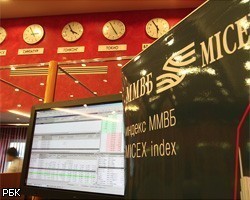 FTSE Russia IOB утянул ММВБ в "красную" зону