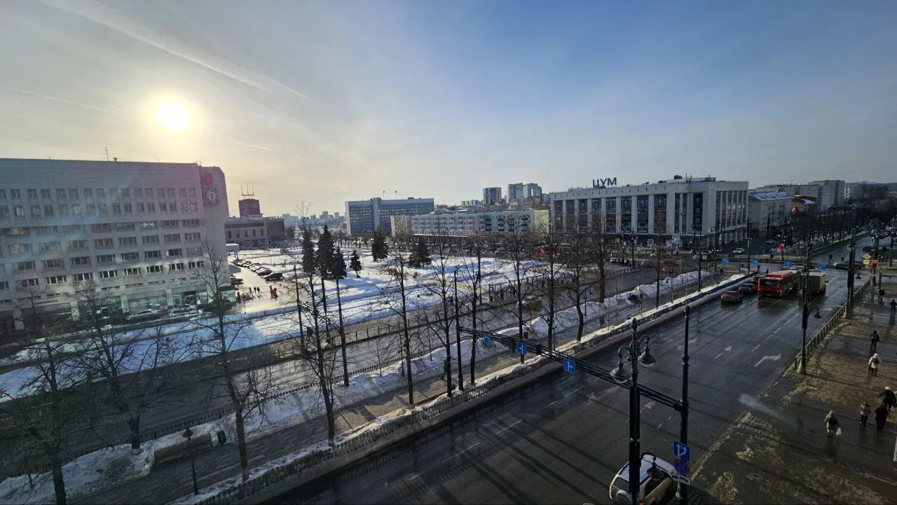 РБК Пермь