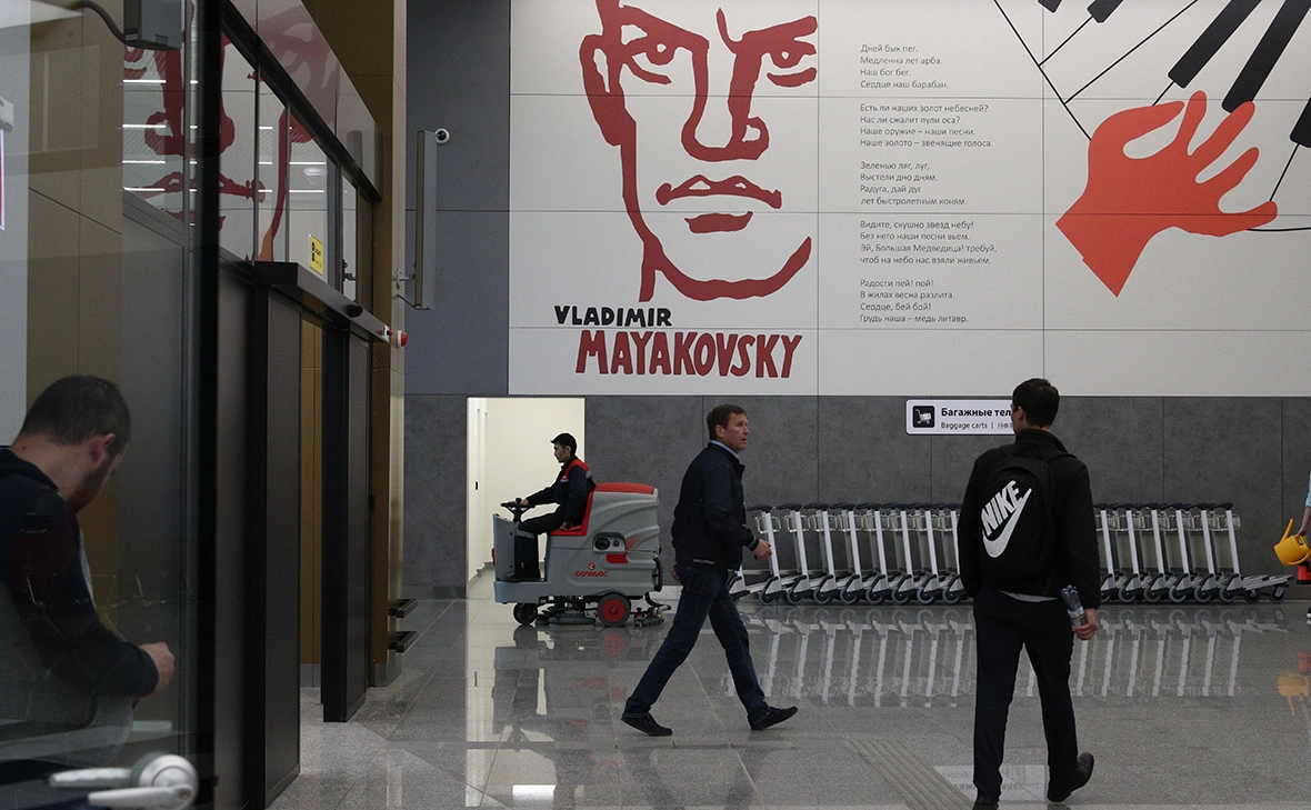 Андрей Любимов / РБК