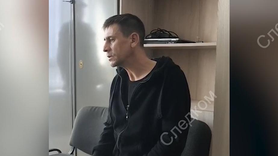 СК раскрыл подробности дела о гибели генерала Москалика"/>