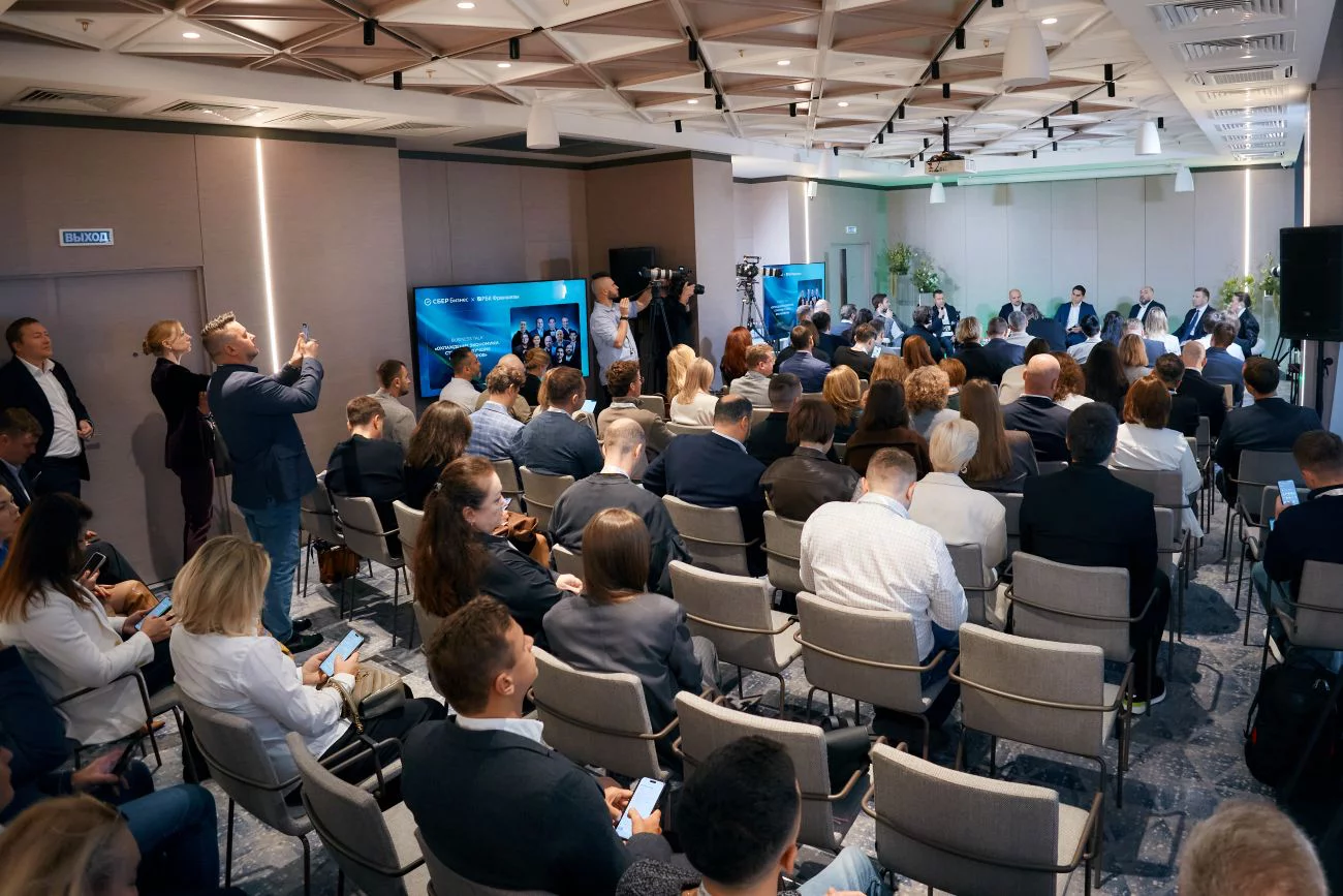 Фото: пресс-служба