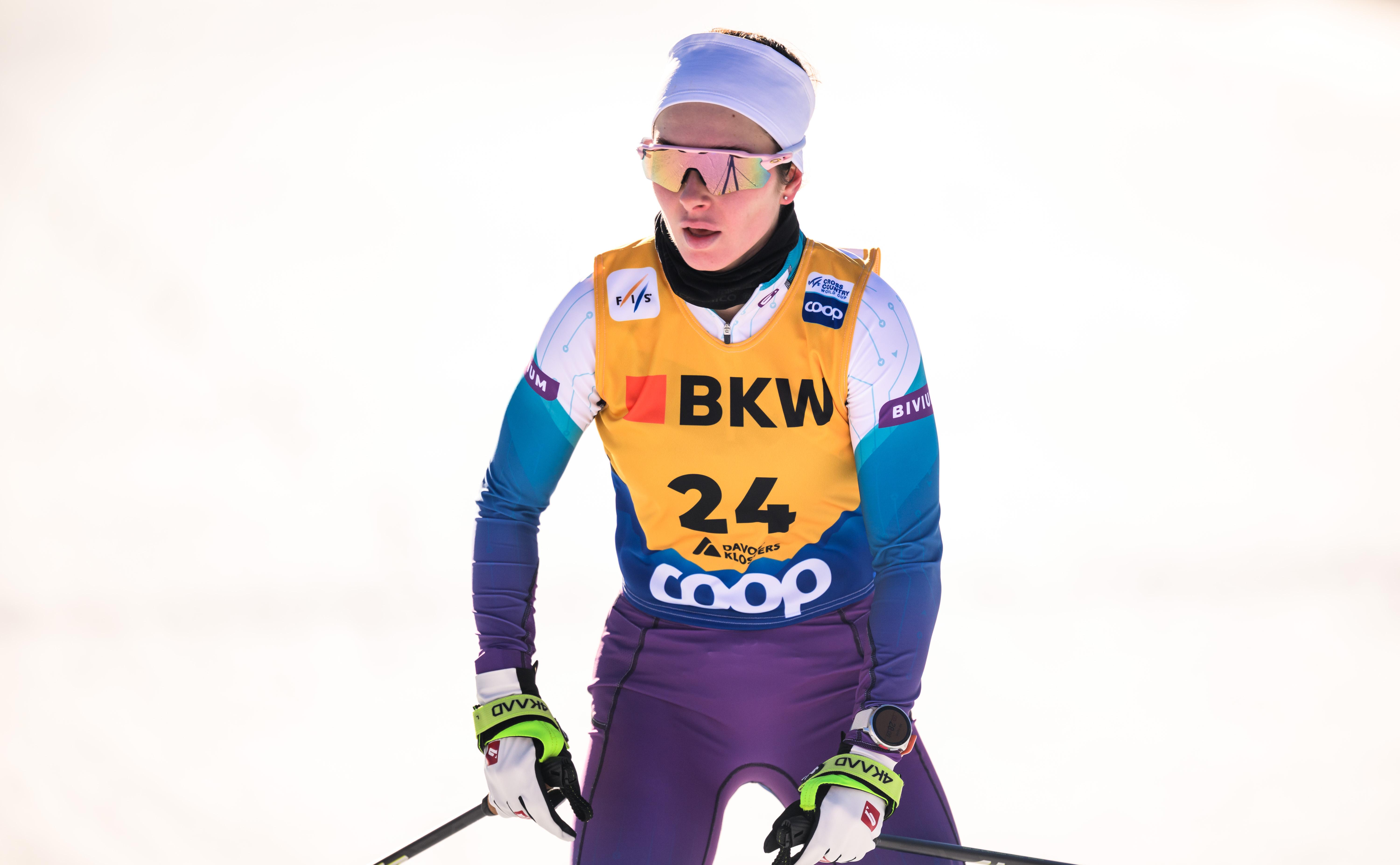 Дарья Непряева