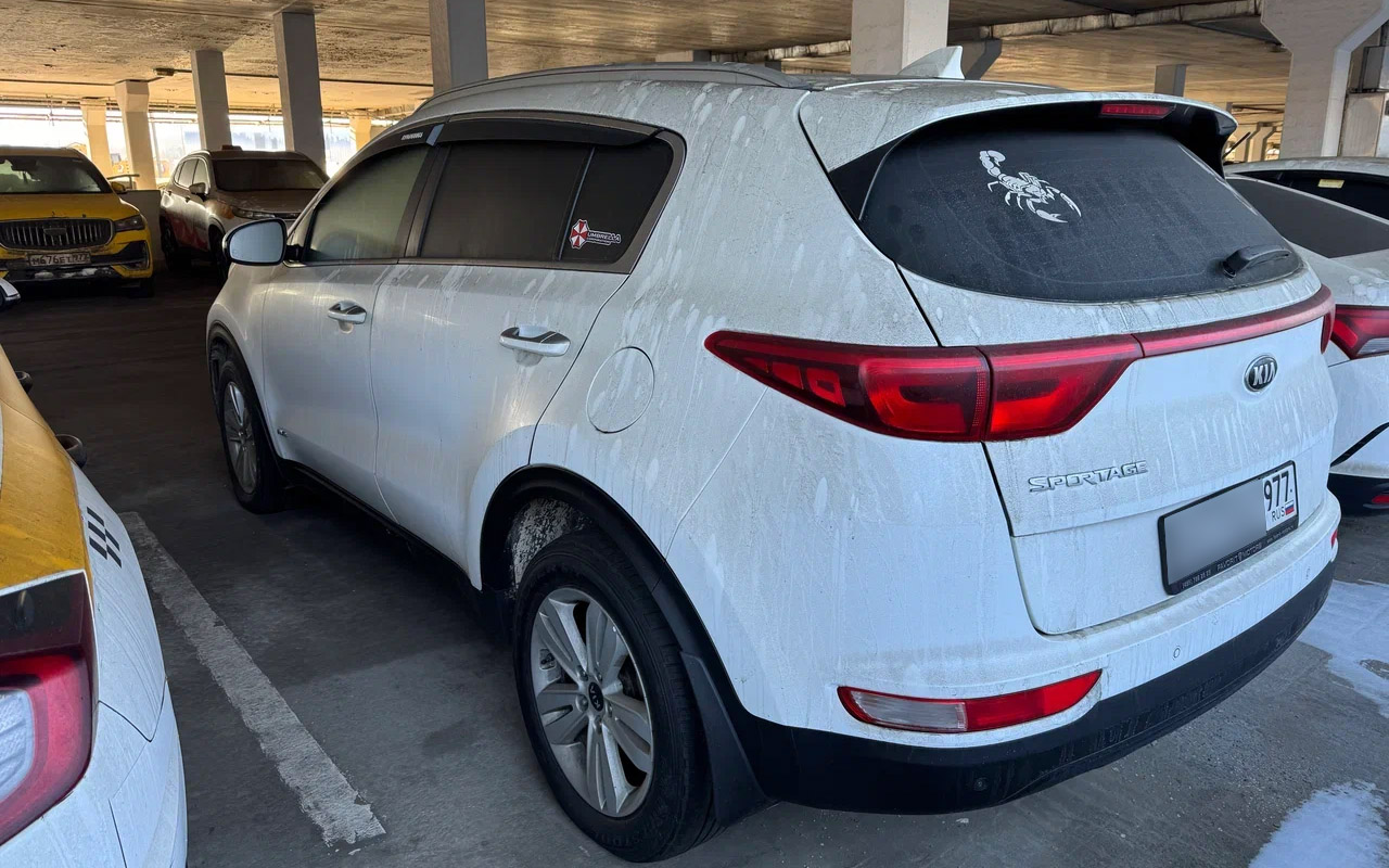 Kia Sportage