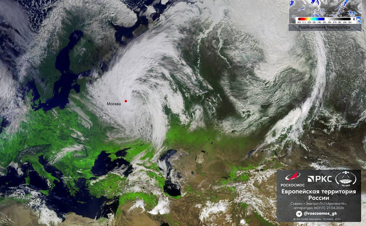 roscosmos_gk / Telegram