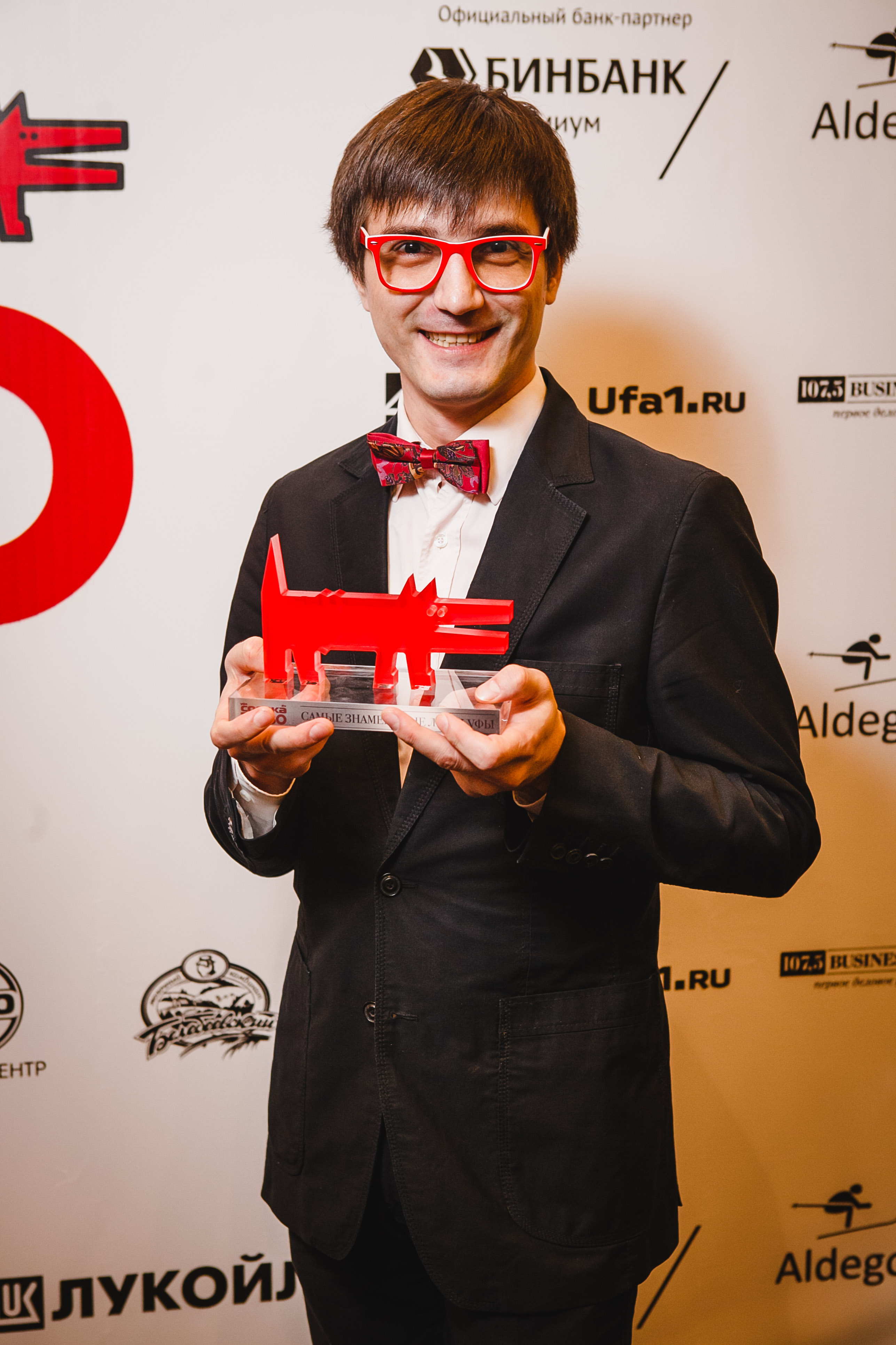 Победителем номинации &laquo;Искусство&raquo; стал пианист Марат Губайдуллин.
