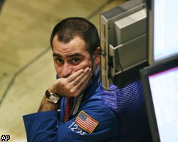 Фондовые торги в США закрылись обвалом котировок
