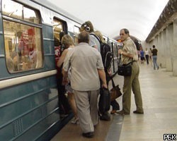 ЧП в метро: поезда ходят с увеличенными интервалами