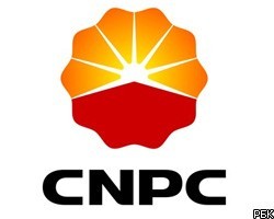 Китайская CNPC нашла крупное газовое месторождение в Туркмении