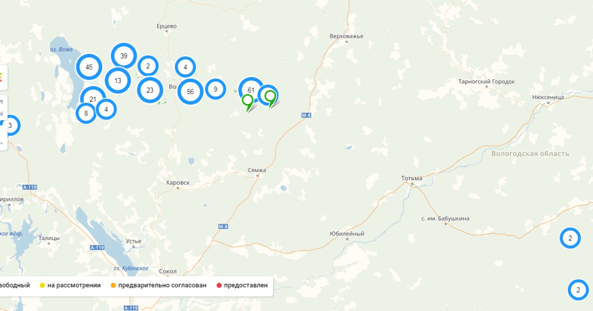 Карта осадков харовск вологодская область