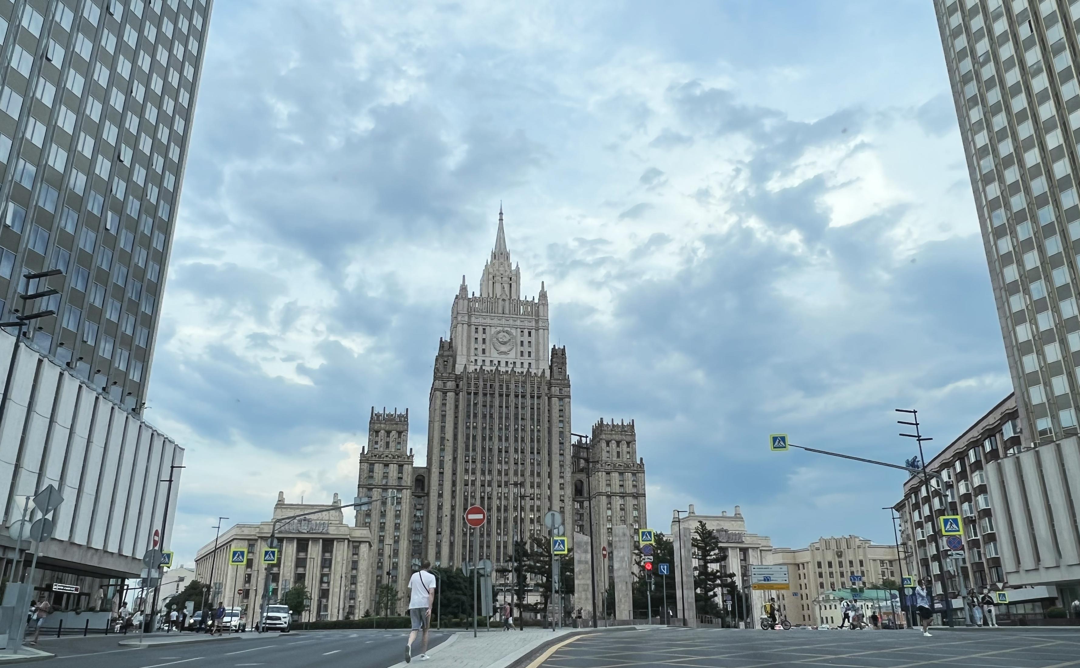 Здание Министерства иностранных дел РФ в Москве
&nbsp;