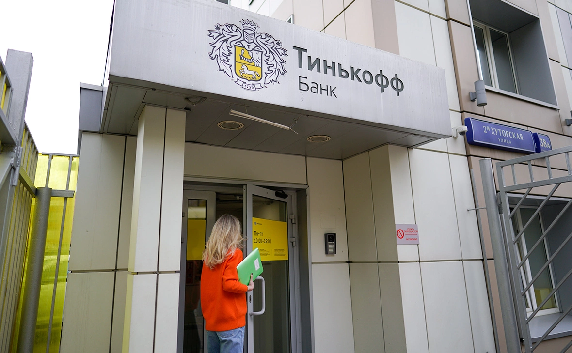 Михаил Гребенщиков / РБК