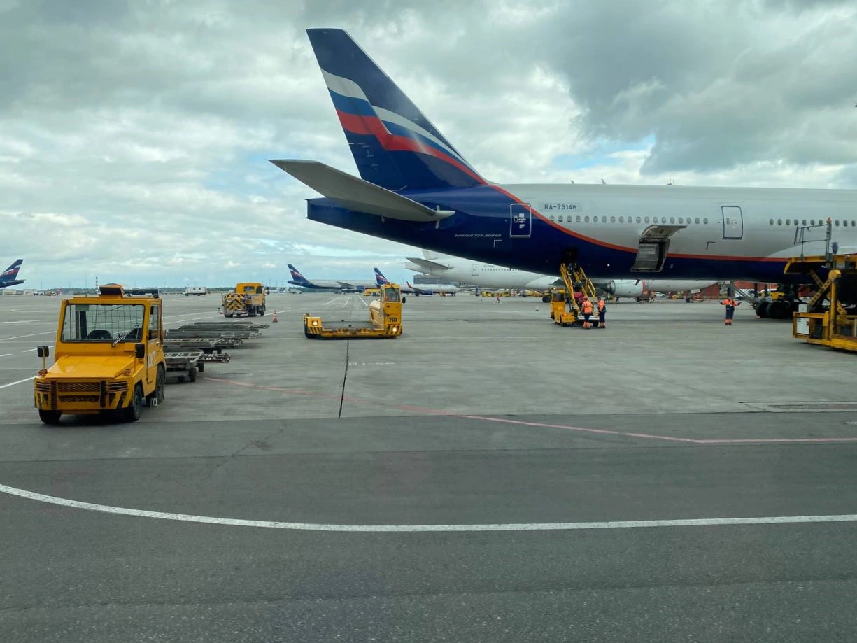 РБК Приморье