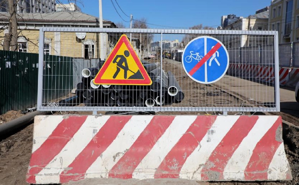 мэрия Уфы