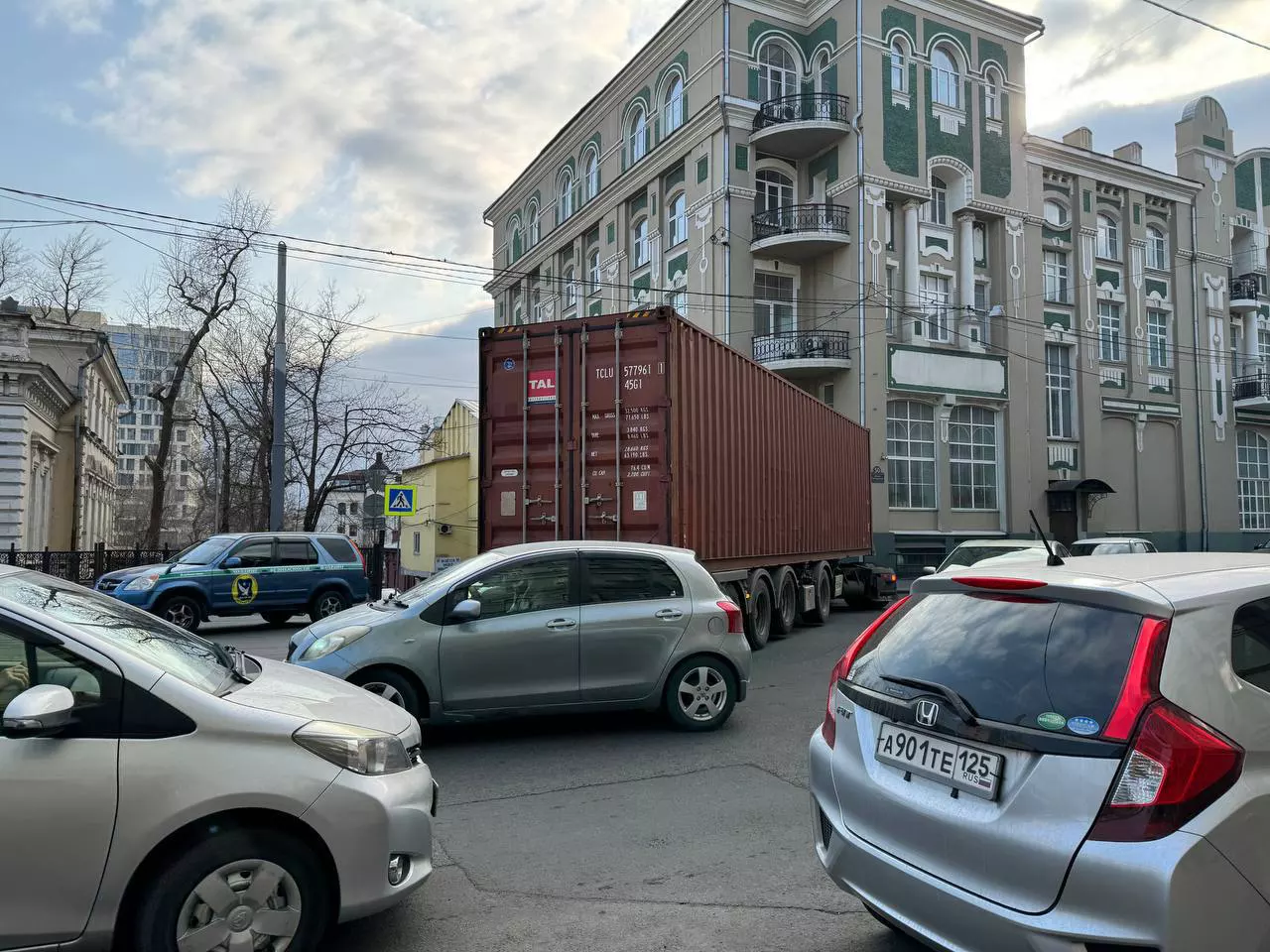 РБК Приморье 