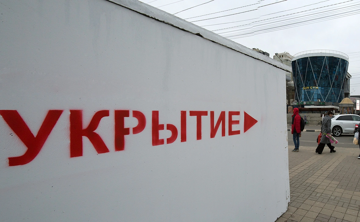 Николай Гынгазов / ТАСС