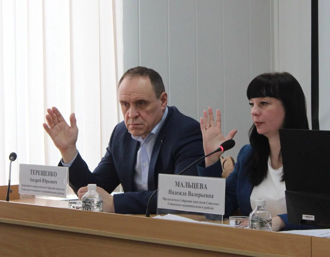 Законодательная Дума Хабаровского края