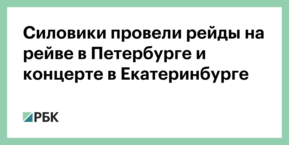 Знакомства с мужчинами Разовые встречи от 28 до 77 лет Свердловская область
