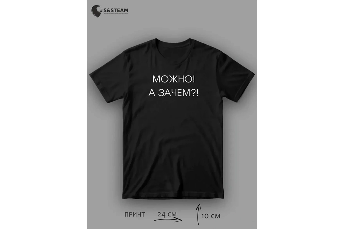 «Можно, а зачем?» Как фраза топ-менеджера АвтоВАЗа стала мемом