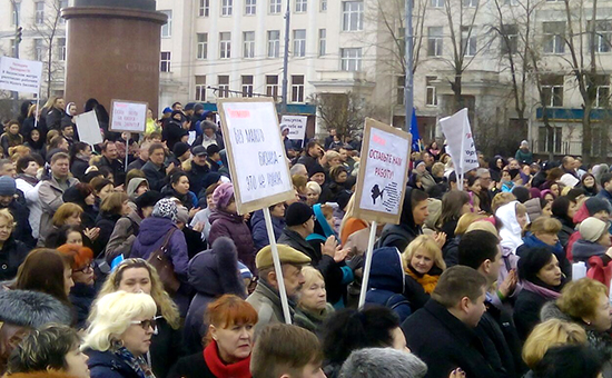 Акция представителей малого и среднего бизнеса в сквере Суворовской площади в Москве
