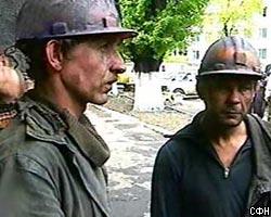 Взрыв газа на шахте в Кемеровской области 
