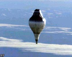 Впервые в истории человек облетел Землю в одиночку на воздушном шаре