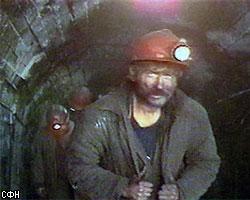 Пожар на украинской шахте: эвакуированы 608 горняков