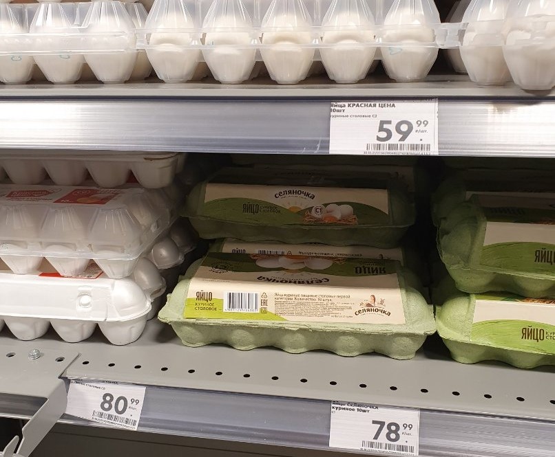 Дефицита яиц в тюменских магазинах нет