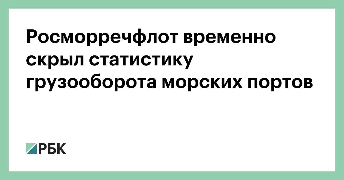 Временное скрытие. Программа для чтения логов. Скрытая. Программа для чтения логов. Временное скрытие.