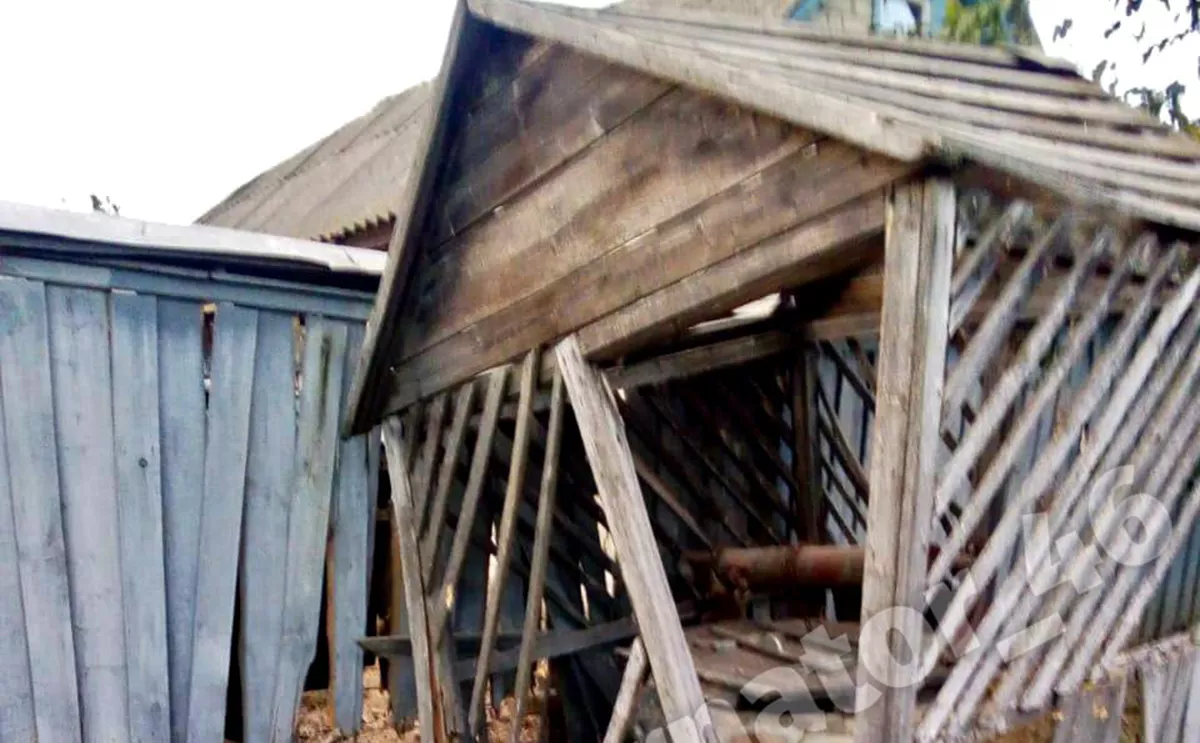 Gubernator_46 / Telegram