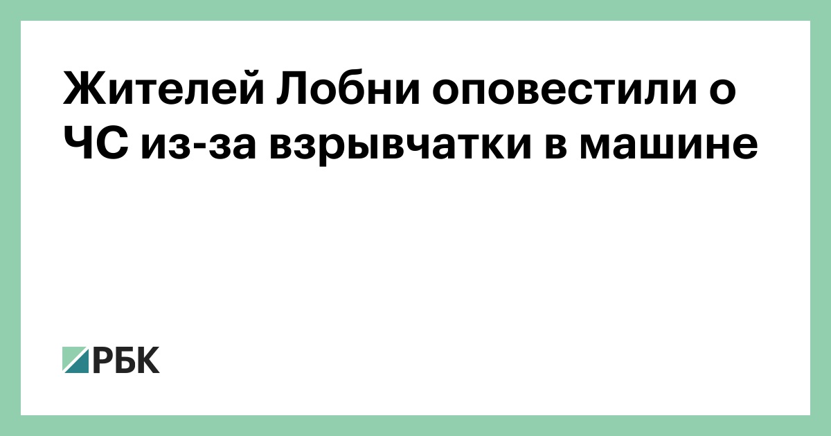 Городские населенные пункты это