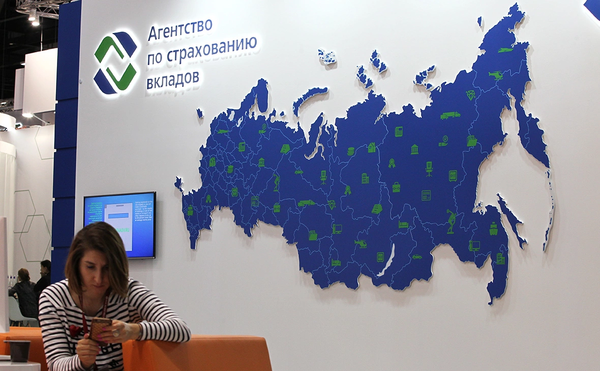 Евгений Разумный / Ведомости / ТАСС