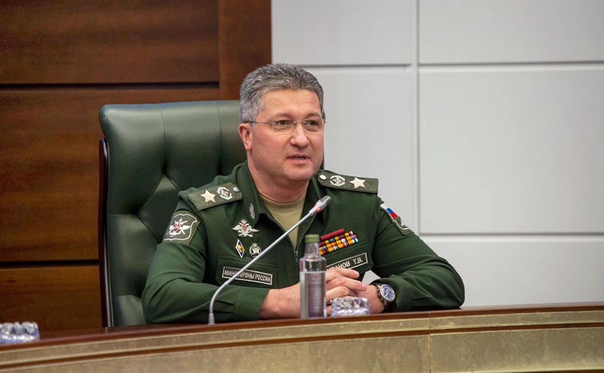 Минобороны России