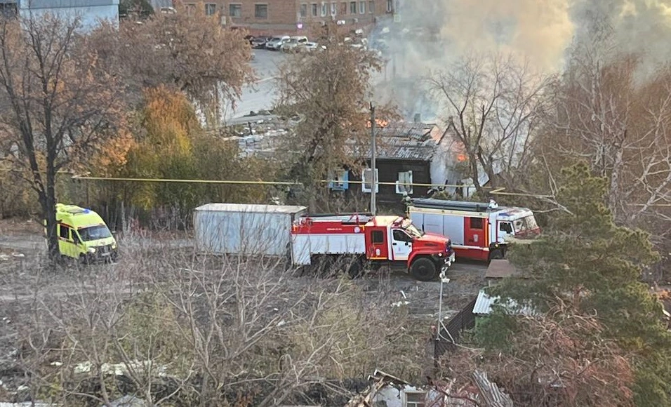 РБК Новосибирск