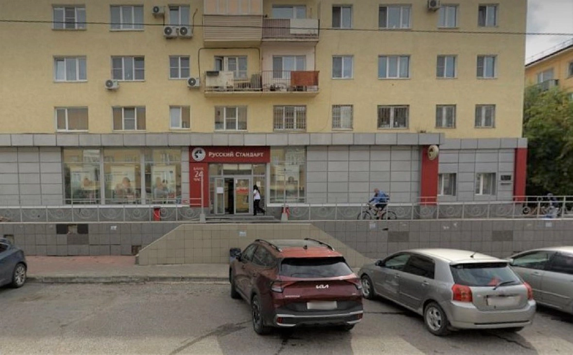 Яндекс Карты.