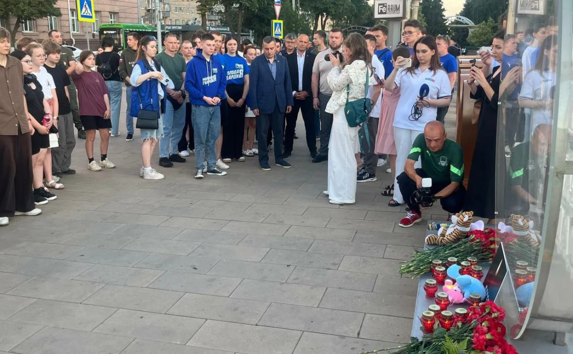 РБК Черноземье