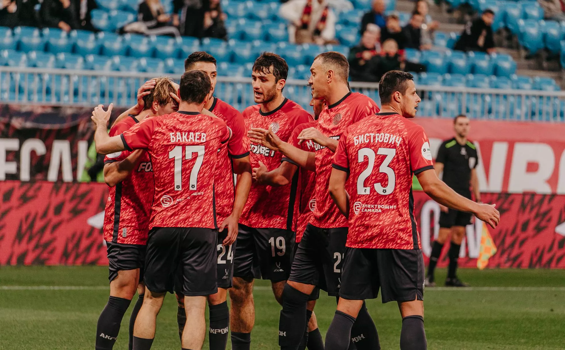 телеграм-канал ФК «Акрон»