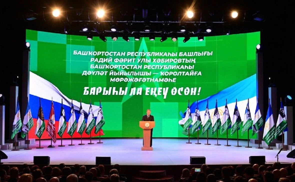пресс-служба главы РБ