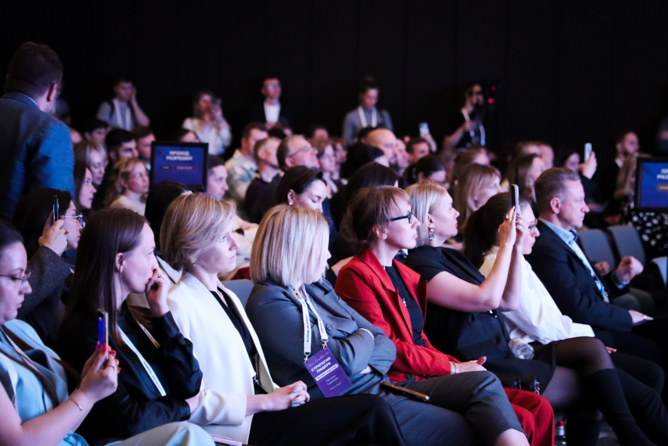 Топы рынка: не бояться изменений, но быть верным своим целям