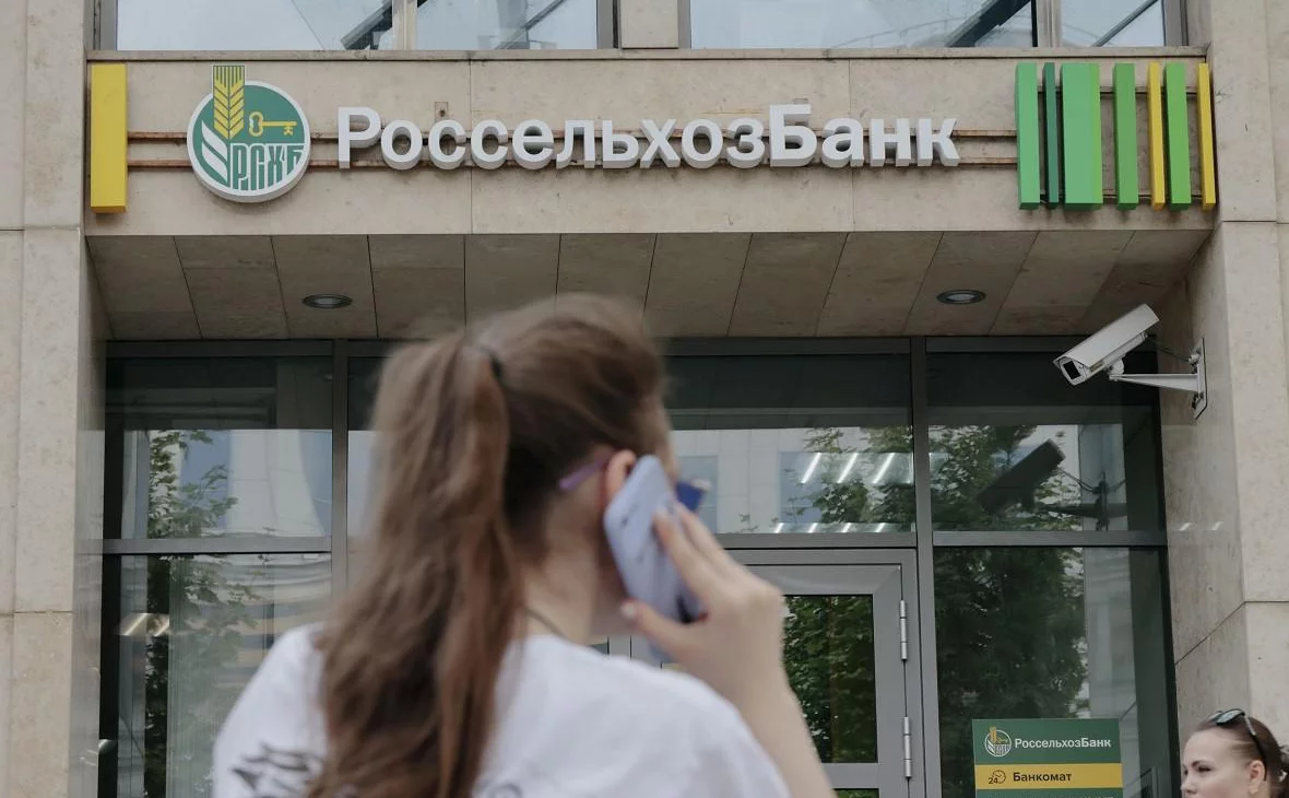 Михаил Гребенщиков / РБК