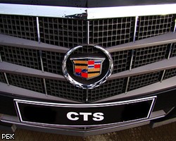 GM обнаружил дефекты в 50 тыс. Cadillac CTS 