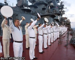 Генпрокуратура обнаружила миллионные поборы на флоте 