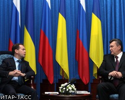 Д.Медведев предложил Украине не сводить отношения к вопросу о газе