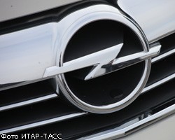 Американский GM увеличил объем инвестиций в Opel до €1,9 млрд