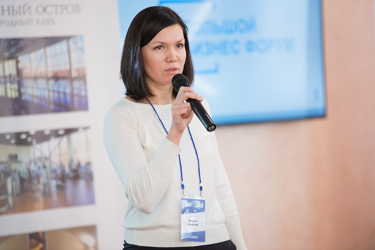 Жанна Нечаева,&nbsp;территориальный менеджер по России и СНГ компании HRmaps (Франция).

&nbsp;