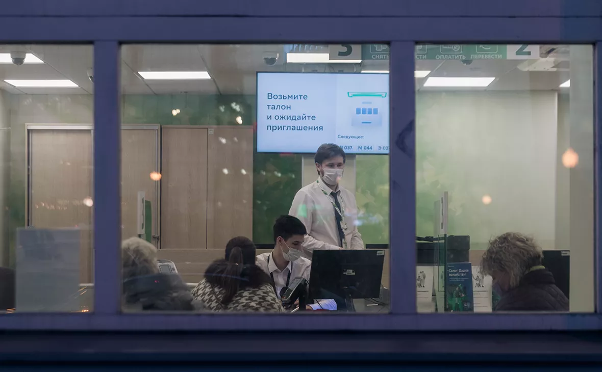 Михаил Гребенщиков / РБК