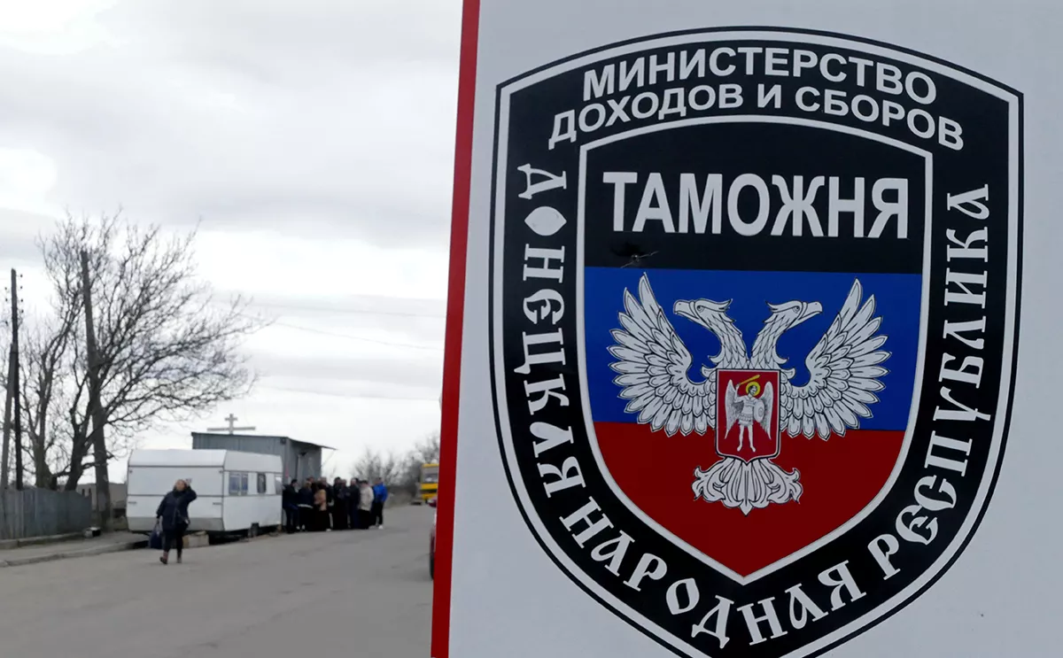 Игорь Маслов / РИА Новости