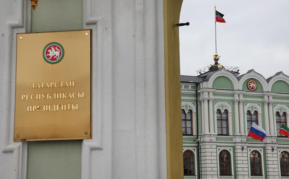 Президентский дворец в Казани, Татарстан