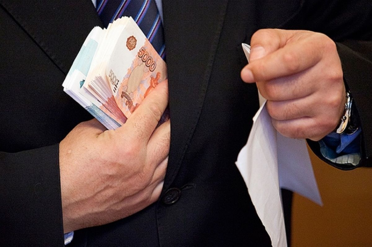 За взятку в 2,9 млн руб топ-менеджер госпредприятия оштрафован на 4,5 млн